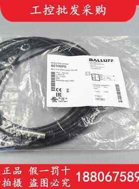 BES00P0德国全新原装传感器BES 516-324-G-E4-C-PU-05现货