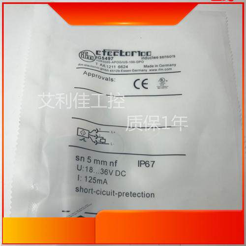 IG2497 全新易福门感测器IE5318 IG2497 I接近开 关PNP质保一年