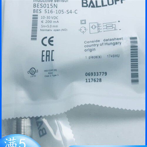 热销全新巴鲁夫接近开关传感器BES015N BES 516-105-S4-C实物拍摄