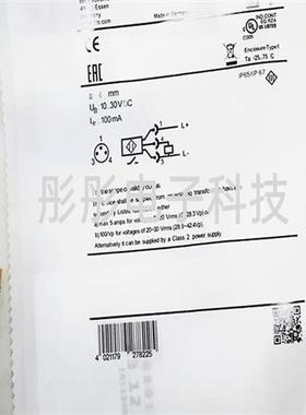 易福门传感器IE5327 IE5328 IE5329 IE5330 IE5331 IE5332 IE5336