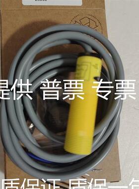 全新光电开关 M18 S18SP6DL S18SN6DL S18SN6L S18SP6L M18SP6DL