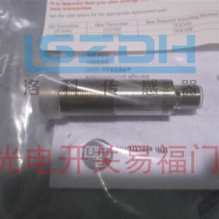 光电开关IFM光电传感器OG5027 100 OGR DPS DPKG 正品