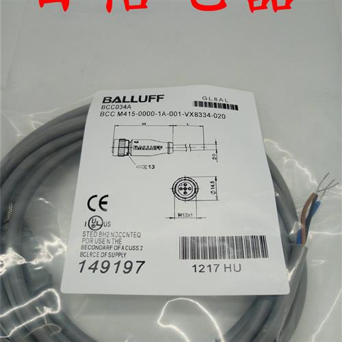 现货 全新巴鲁夫连接线BCC099F BCC A313-0000-10-071-VX43W6-050