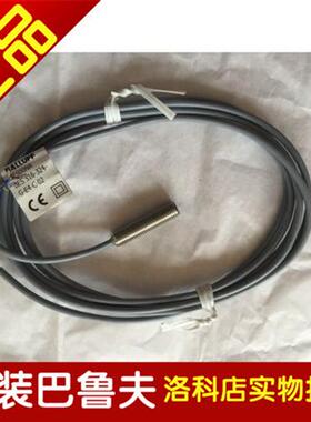 正品传感器BES 516-324-SA8-02BES02HP