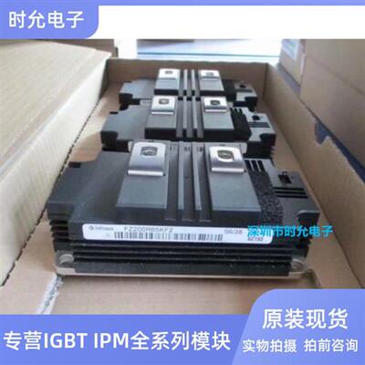 FZ200R65KF2 FZ400R65KF1 FZ600R65KF1FZ250R65kE3