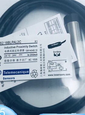 原装施耐德接近开关XS208BLNAL2C 12BLPAL2C 18BLPAL2C XS230B