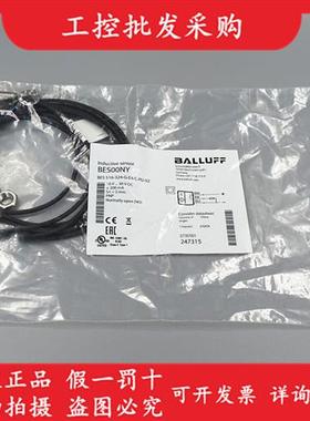 原装BES00NY接近开关传感器BES 516-324-G-E4-C-PU-02现货