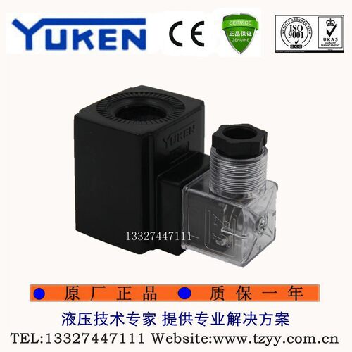 新款MFJ9A-26YC榆次油研DSG-01A240电磁铁线圈孔径20长度51A2现货
