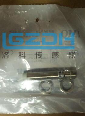 订购MD墨迪传感器AE1/AN-2A AE1/AP-2AAE1/CN-2AAE1/CP-2A