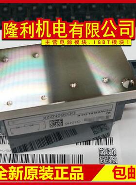 全新TT305N16KOF TT305N18K0F TT305N20KOF TD330N22KOF 14KOF 12