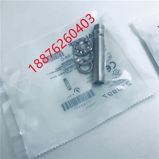 516 325 巴鲁夫正品 BES PNP常开接近开关 传感器BES01C7