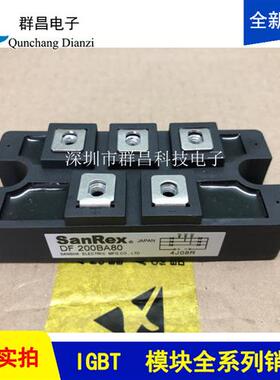 DF200BA80  DF150AC160 DF200AA120 DF200AA160 DF200BA40 180