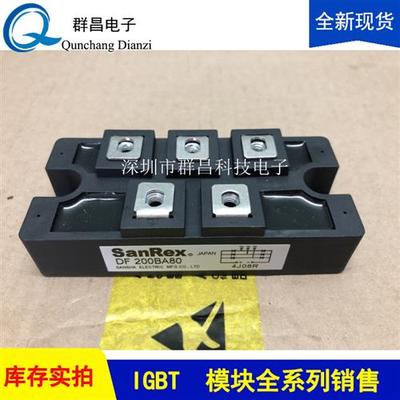 DF200BA80  DF150AC160 DF200AA120 DF200AA160 DF200BA40 180