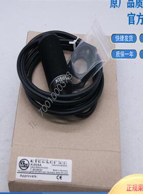 全新IFM电容式传感器KI505A KI507A KI5052 KI503A KI5065 KI5024