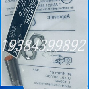 易福门接近开关IFS240 IFS248 IFS204 IFS256 IFS201 IFS244 245