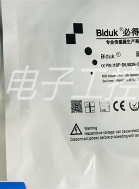 I1SF-D6.502N-O3U2 I1SF-D6.504N-C3U2 I1SF-D6.504P-O3U2 传感器