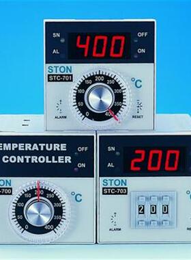 台湾STON温控器STC-700/STC-701/STC-703 假一罚十(议价)