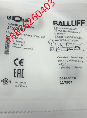 全新原装BES00EF巴鲁夫接近开关BES M12ME-PSC40B-S04G-003现货