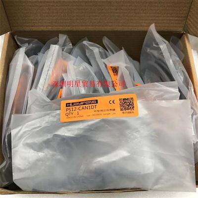 PS12-CAN1DT环形接近传感器螺丝计数检测环形接近开关