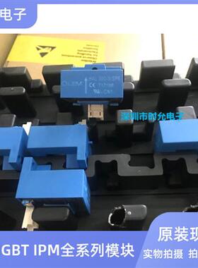 HAL300-S/SP6 HAL300-S-SP6 LEM莱姆电流传感器 互感器 全新现货
