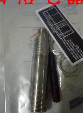 销售易福门传感器OGE700 OGS701 OGS700 OGH501 OGP502