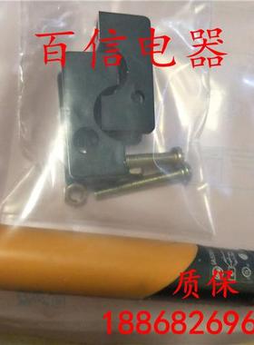 全新接近开关传感器IA0027 IA5058 IA5062 IA5063 IA5082质保一年
