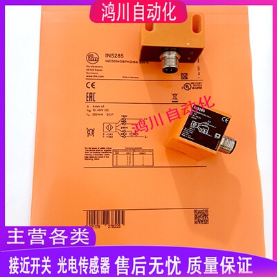 易福门接近开关IN5225 IN5224 NN5008 IN5251 NN5013 IN5285全新