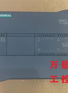 原装9成新CPU 1214C AC/DC/RLY6ES7 214-1BG40-0XB0