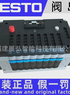 10P-14-8C-MP-R-A-3NMMJML+UZASFESTO阀岛全新原装全系列可询