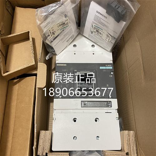 全新断路器VL800 3P 800A 原装正品3VL6780-1AB36-0AA0