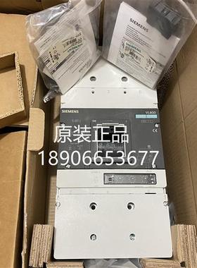 全新断路器VL800 3P 800A 原装正品3VL6780-1AB36-0AA0