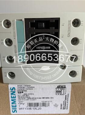 全新原装接触器3RT1336-1AP00 正品3RT1336-1AL20 AC230V