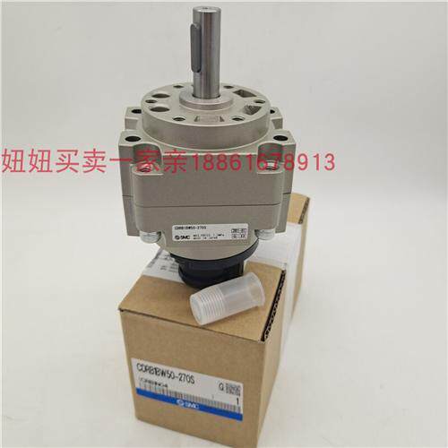 全新原装叶片式摆动气缸CDRB2BW15-270SZ CDRB2BW20-180SZ