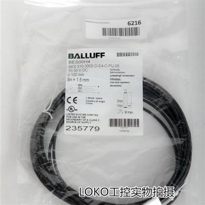 BHS G409N-POD10-EP02 BHS006W正品接近开关传感器