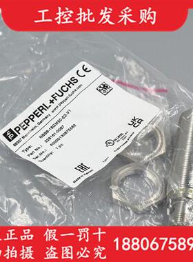 P+F全新原装NBB8-18GM50-E2-V1接近开关326161-0087现货