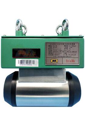 江苏三恒GC1000J(A)矿用粉尘浓度传感器GC500J/GCG1000Z气体检测