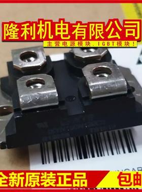 全新IXFN100N10S1 IXFN100N10S2 IXFN100N10S3 IXFN100N20 100N25