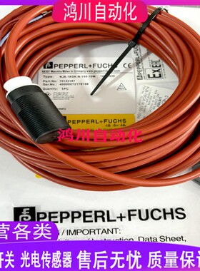 NJ5-18GK-N-150 NJ8-18GK-N-150 NJ8-18GK-N-150-15M 10M接近开关