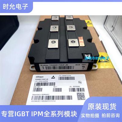 FZ1200R12HE4 FZ1200R12HE4P FZ1800R12HP4-B9 FZ2400R17HE4B9 FZ