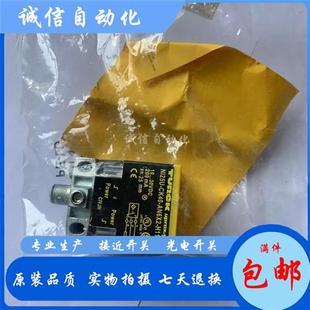 50U VP4X2 CK40 LIU Y1X AN6X2 NI35 H1141 AP6X2 NI25U BI15NI20