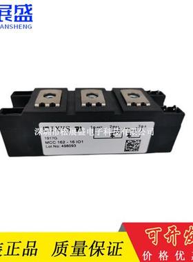 全新 CC3061 CC3053 CC3063 CC3065 CC3066 现货供应