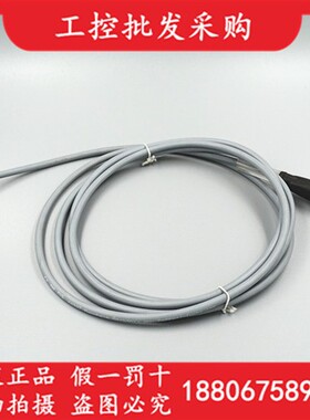 德国P+F倍加福M12母头连接线V1-G-2M-PVC全新原装V1-W-2M-PUR现货