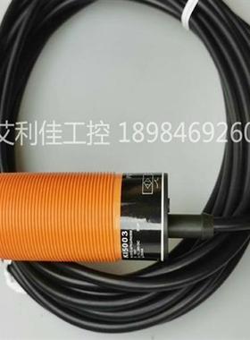 全新电容式传感器  KI5006 KI5060 KI5031 KI5030 质保一年