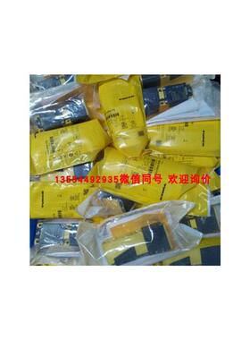 全新 原装 现货  IMX12-DI01-2S-2T-0/24VDC KLN3 KLZ1-INT