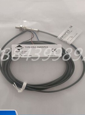 直销电感式接近开关传感器探头CIS2-5M05PO3常开PNP/NPN 10-30VDC