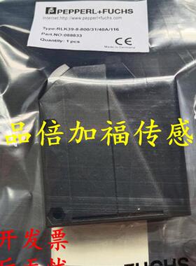 全新接近开关 RL32-55-EX2/47/73C MLV11-54-G/47/112