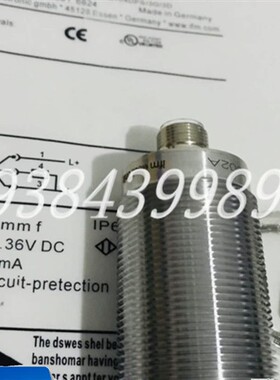 德国IFM易福门II502A II503A II504A II5162 II5166 II5191现货