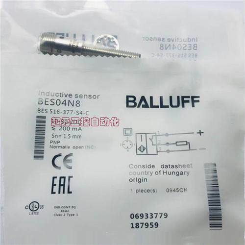 全新电感式接近开关传感器BES00KM BES 516-3019-E5-C-S4