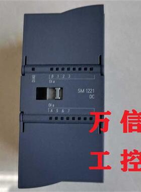 拆机9成新SM1221 8DI模块6ES7 221-1BF32-0XB0