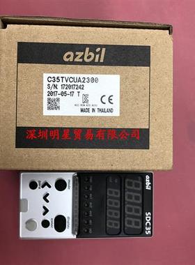 C35TVCUA2300假一罚十原装正品SDC35温控器